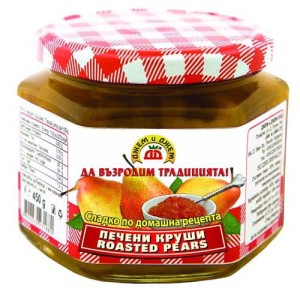 Konfitura z pieczonej gruszki 420G