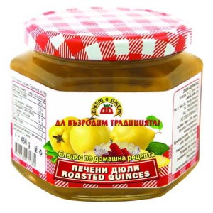 Konfitura z pieczonej pigwy 420G