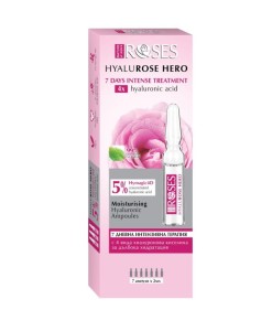 Hialuronowe intensywne serum do twarzy - 7 ampułek x 2ML