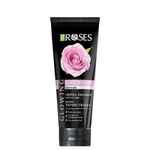 Rozświetlająca Czarna Maska Peel off do twarzy 100ML