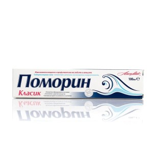 Pasta do zębów Pomorin Classic bez fluoru 100ML