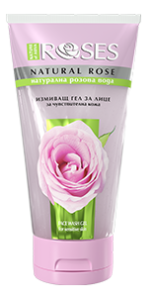 Różany żel do mycia twarzy 150ML