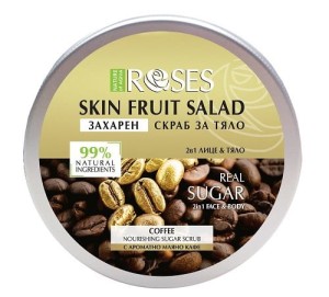 Cukrowy peeling do twarzy i ciała - Aromatyczna Kawa 99% naturalnych składników 200 ML