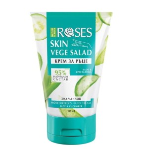 Krem z Aloesem i Ogórkiem do rąk - 95% naturalnych składników 100ML