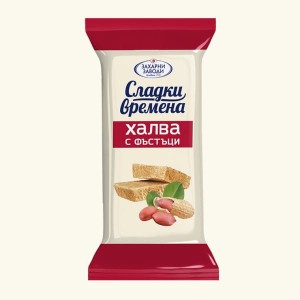 Batonik Chałwa z orzeszkami ziemnymi 30G