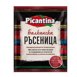 Bułgarska przyprawa Bałkańska Rasenitsa 60G