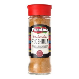 Bułgarska przyprawa Bałkańska Rasenitsa w młynku 50G