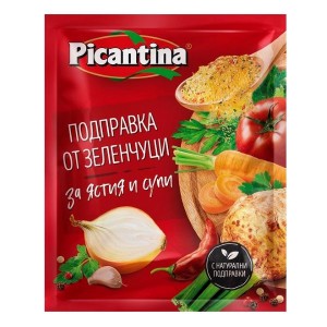 Bułgarska przyprawa warzywna 90G
