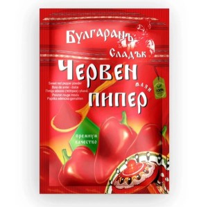 Bułgarska słodka papryka 100G