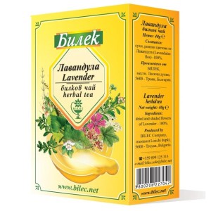 Herbata Lawenda 40G