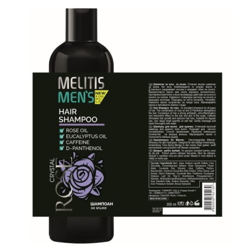 szampon-meski-crystal-300ml.jpg