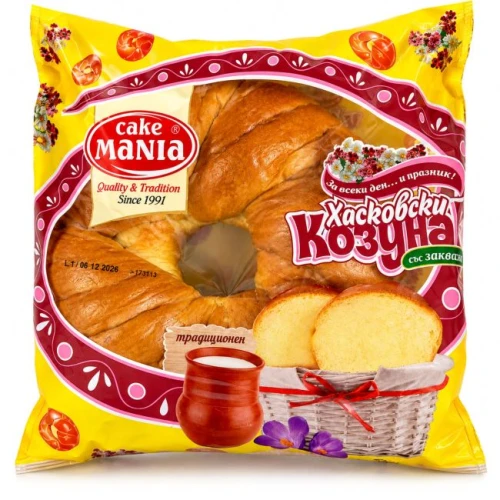 chalka.jpg