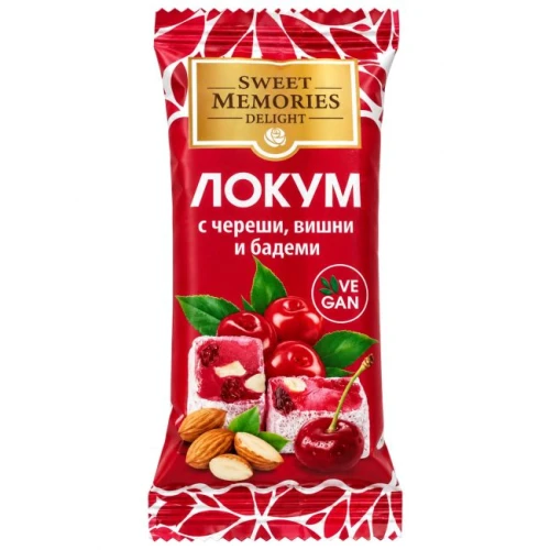 LOKUMKI-WISNIA.jpg