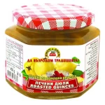 Konfitura z pieczonej pigwy 420G