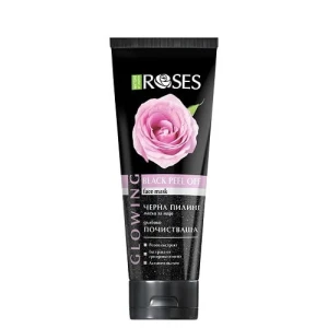 Rozświetlająca Czarna Maska Peel off do twarzy 100ML