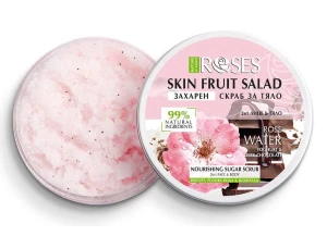 Cukrowy peeling do twarzy i ciała - Woda Różana , Ciemna Czekolada i Jogurt 99% naturalnych składników 200ML