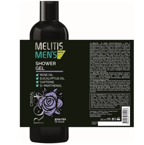 zel-meski-crystl-300ml.jpg