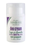 100% Naturalny dezodorant w kremie z Szałwią i Lawendą 50ML