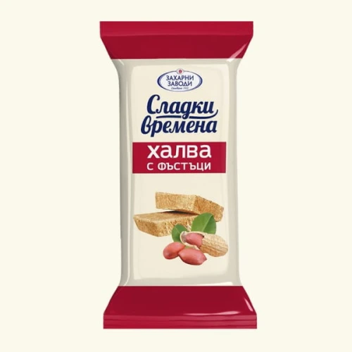 batonik-orzech.jpg