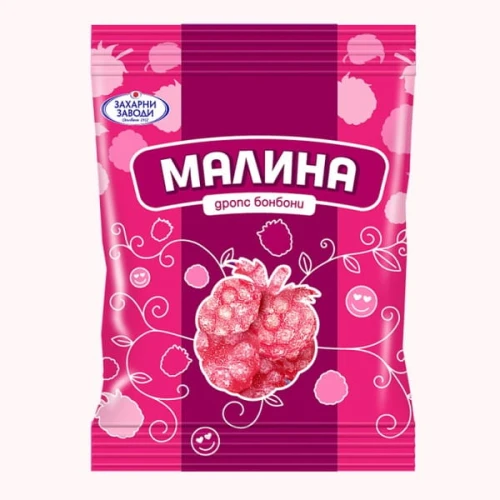 cukierki-malinowe.jpg