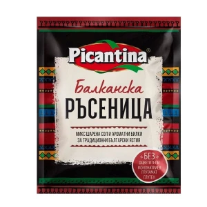 Bułgarska przyprawa Bałkańska Rasenitsa 60G