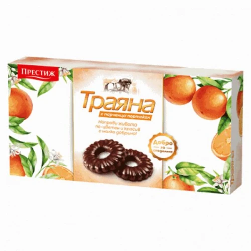 ciastka-kruche-pomarancza.jpg