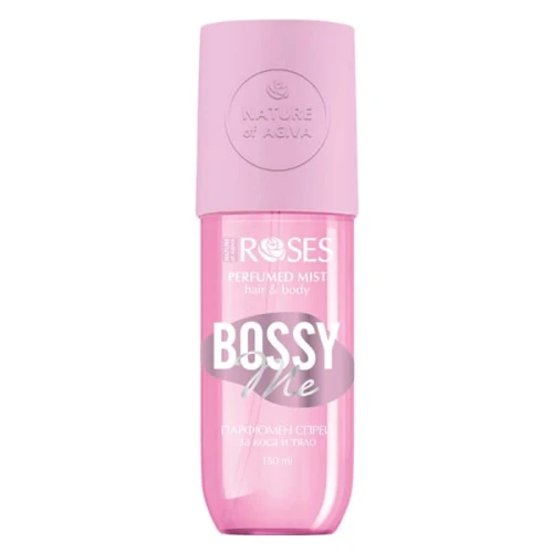bossy-me-mgielka.jpg