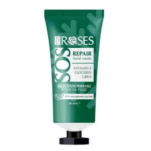 Krem do rąk SOS Repair - regenerujący z mocznikiem 50ML