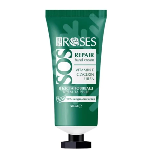 krem-repair (1).jpg