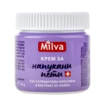 Krem złuszczający na popękane pięty MIlva 30ML